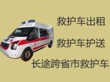 贵港市120救护车跨省运送病人，随时派车全国护送