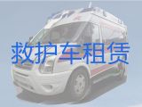 扬州市120医疗转运救护车出租|跨省转院救护车租赁，随时派车全国护送