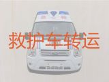 泰州市私人救护车跨省运送病人|120救护车出租长途转运