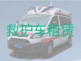 泉州市跨省120长途救护车出租|急救车出租护送病人